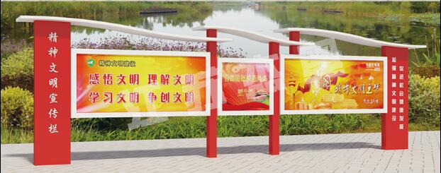郑州宣传栏、公告栏